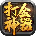 带命运传奇新服